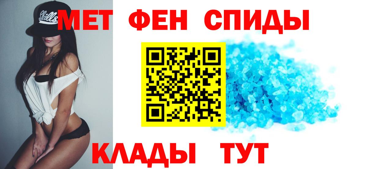АМФ 98% Дмитров