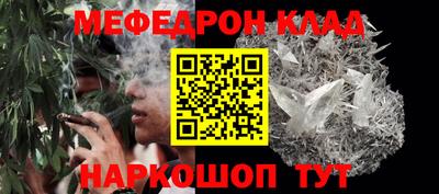 a pvp Балашиха
