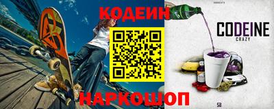 герыч Балаково