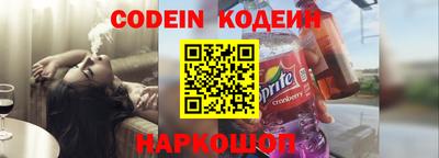 герыч Балаково