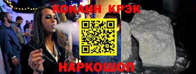 герыч Балаково