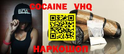 a pvp Балашиха