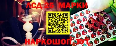 герыч Балаково
