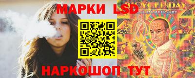 a pvp Балашиха