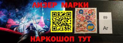 мефедрон Балахна