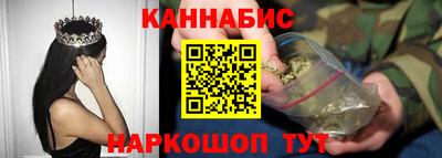 герыч Балаково