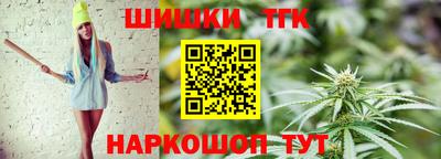 a pvp Балашиха