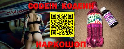 герыч Балаково