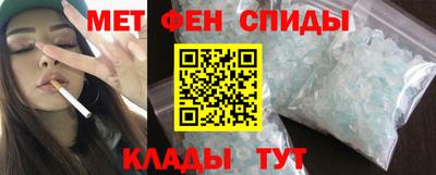 герыч Балаково