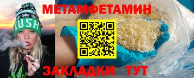 a pvp Балашиха