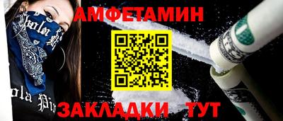 a pvp Балашиха