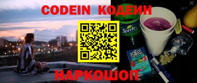 герыч Балаково