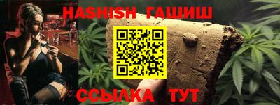 a pvp Балашиха