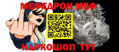 a pvp Балашиха