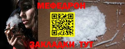 a pvp Балашиха