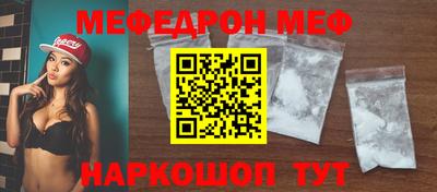 герыч Балаково